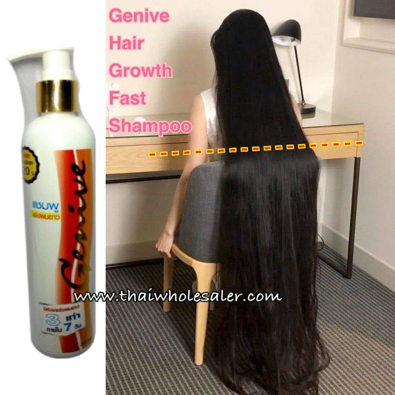 Genive Shampoo for hair growth faster | Thai Shop HK